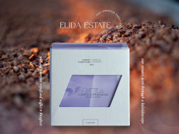 EGN DRD Vuelta 0802-250324