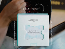 EGW RF1D Aguacate 0802-250224